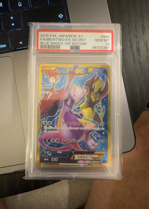 PSA 10 Mewtwo EX 1ED 065/059 UR XY Blue Shock Pokemon Card Japonaise 2015