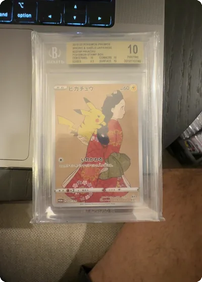 Pikachu 227/S-P Pokemon Stamp Box Japan Post BGS 10 PRISTINE Promo JP